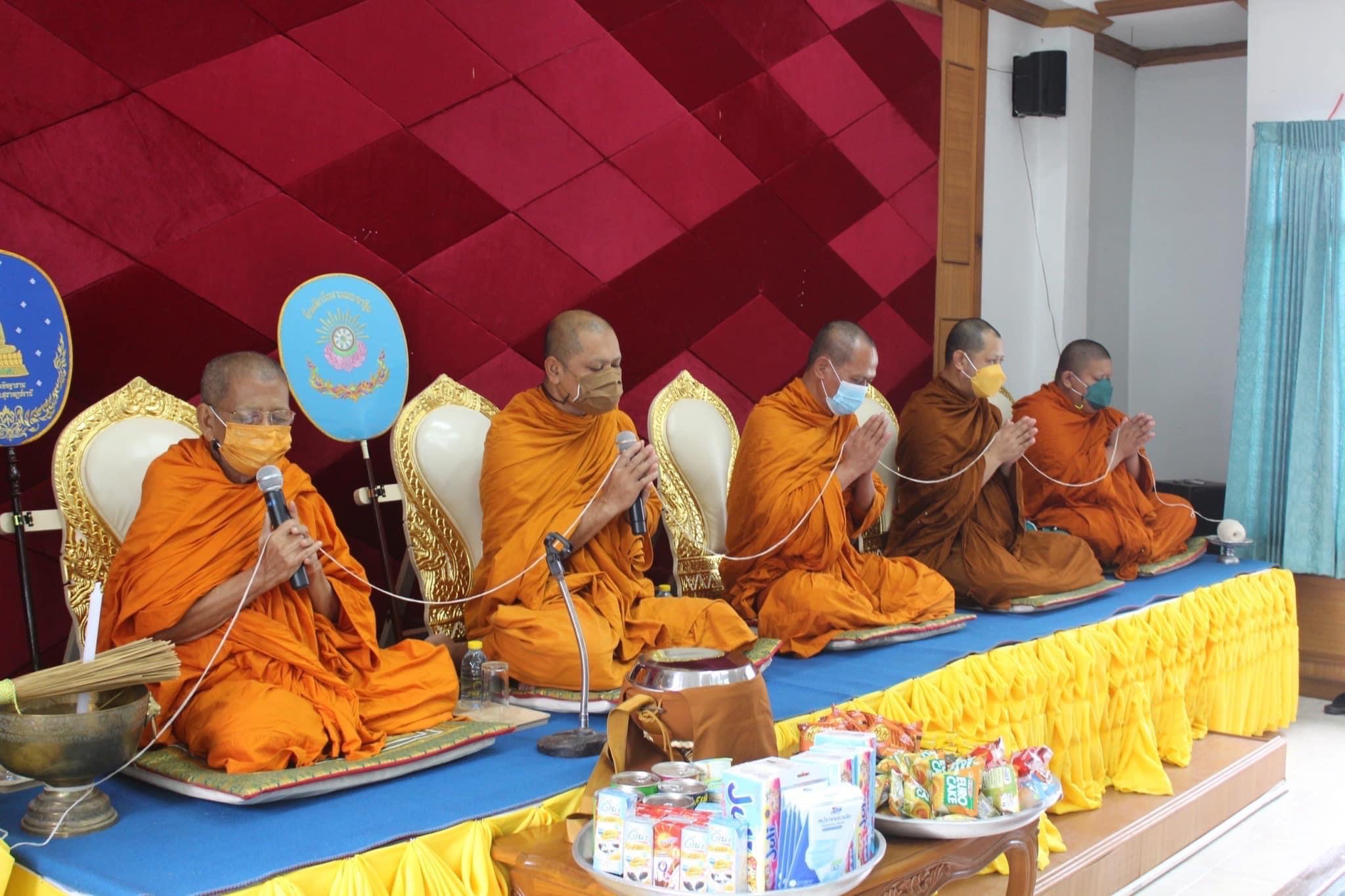 เข้าร่วมพิธีทำบุญเลี้ยงพระและร่วมรับประทานอาหาร ณ สำนักงานเทศบาลตำบลเคียนซา